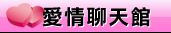 sex520net